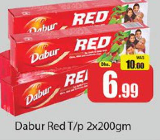 DABUR RED Toothpaste  in المدينة in الإمارات العربية المتحدة , الامارات - دبي