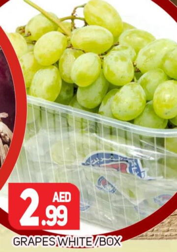  Grapes  in مركز النخيل هايبرماركت in الإمارات العربية المتحدة , الامارات - الشارقة / عجمان