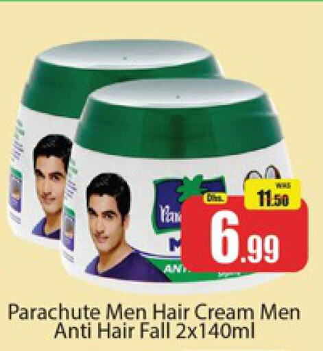 PARACHUTE Hair Cream  in Al Madina  in UAE - Dubai