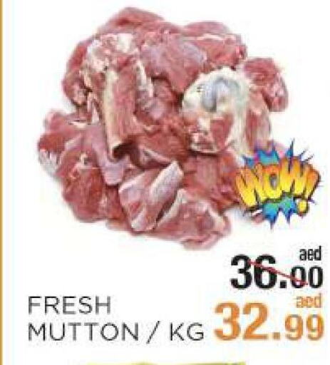  Mutton / Lamb  in ريشيس هايبرماركت in الإمارات العربية المتحدة , الامارات - أبو ظبي