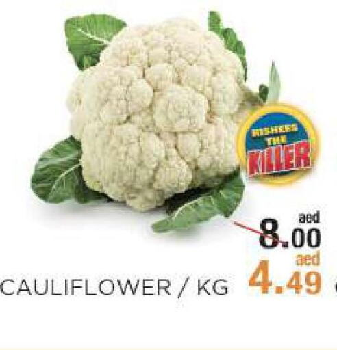  Cauliflower  in ريشيس هايبرماركت in الإمارات العربية المتحدة , الامارات - أبو ظبي