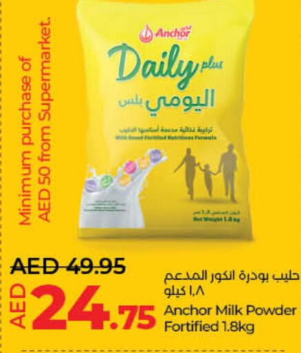 ANCHOR Milk Powder  in Lulu Hypermarket in UAE - Umm al Quwain