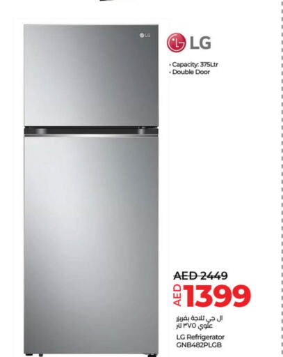 LG Refrigerator  in Lulu Hypermarket in UAE - Umm al Quwain