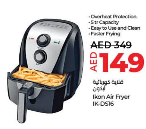IKON Air Fryer  in Lulu Hypermarket in UAE - Umm al Quwain