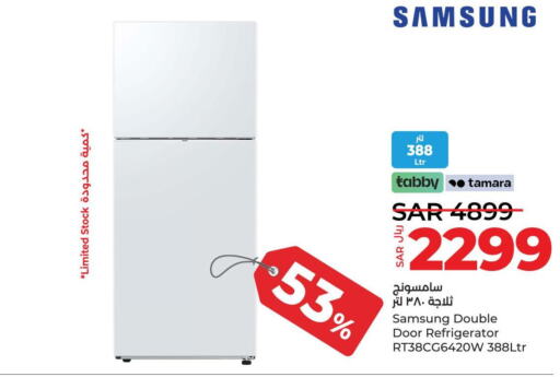 SAMSUNG Refrigerator  in لولو هايبرماركت in مملكة العربية السعودية, السعودية, سعودية - ينبع