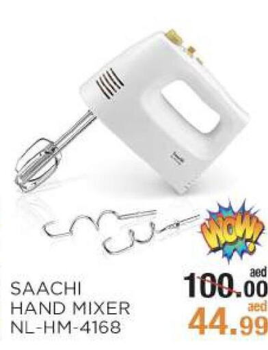 SAACHI Mixer / Grinder  in ريشيس هايبرماركت in الإمارات العربية المتحدة , الامارات - أبو ظبي