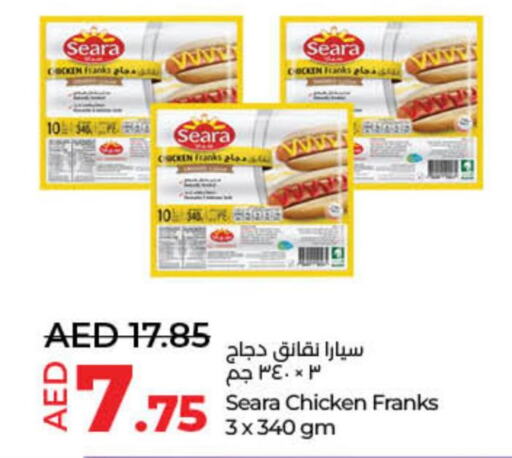 SEARA Chicken Franks  in Lulu Hypermarket in UAE - Fujairah