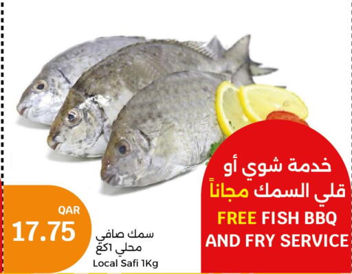  in City Hypermarket in Qatar - Al Rayyan