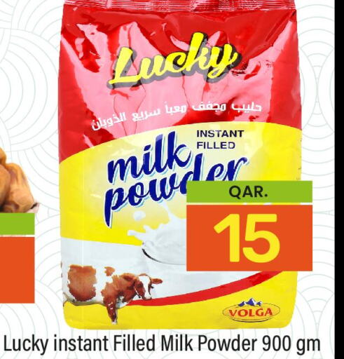  Milk Powder  in Paris Hypermarket in Qatar - Al-Shahaniya