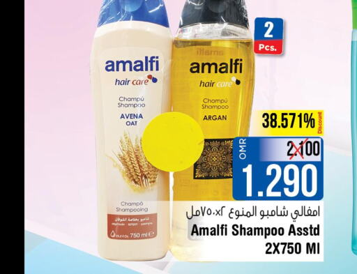 Shampoo / Conditioner  in لاست تشانس in عُمان - مسقط‎