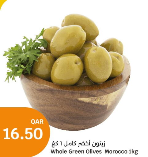  in City Hypermarket in Qatar - Al Wakra