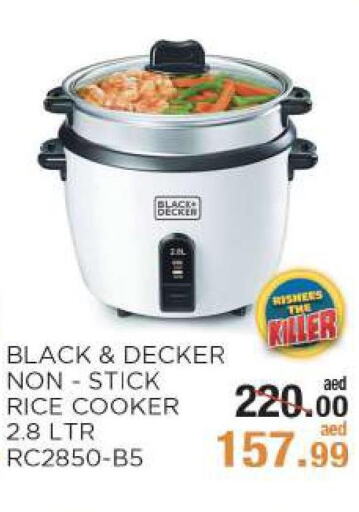 BLACK+DECKER Rice Cooker  in Rishees Hypermarket in UAE - Abu Dhabi
