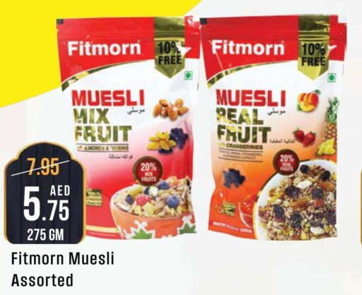 Cereals  in West Zone Supermarket in UAE - Dubai