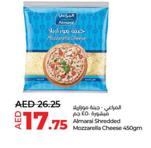 ALMARAI Mozzarella  in لولو هايبرماركت in الإمارات العربية المتحدة , الامارات - دبي