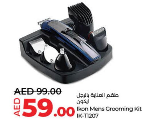 IKON Remover / Trimmer / Shaver  in Lulu Hypermarket in UAE - Dubai