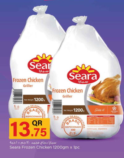 SEARA Frozen Whole Chicken  in سفاري هايبر ماركت in قطر - الوكرة