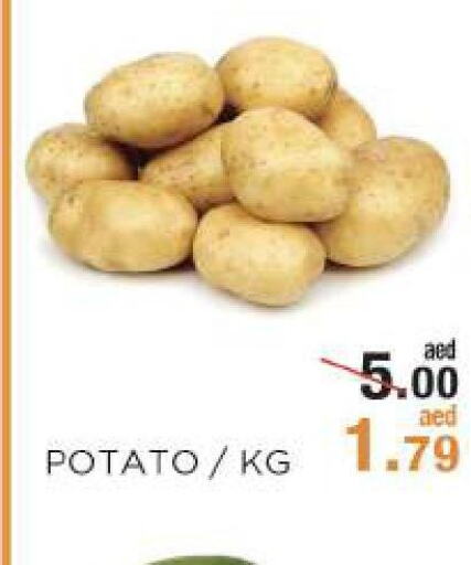  Potato  in Rishees Hypermarket in UAE - Abu Dhabi