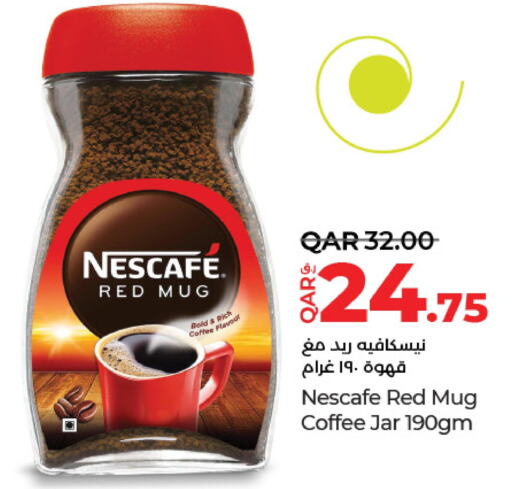 NESCAFE Coffee  in LuLu Hypermarket in Qatar - Al Shamal