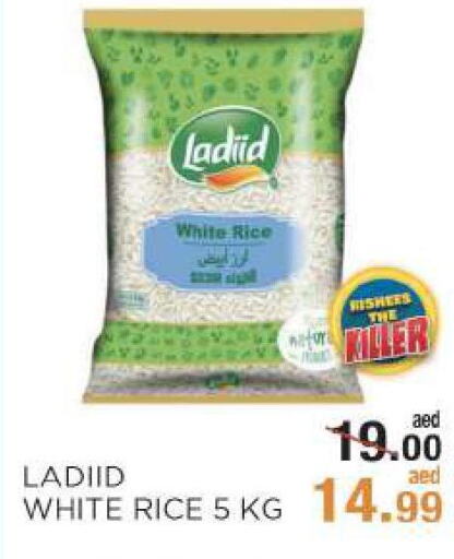  White Rice  in Rishees Hypermarket in UAE - Abu Dhabi