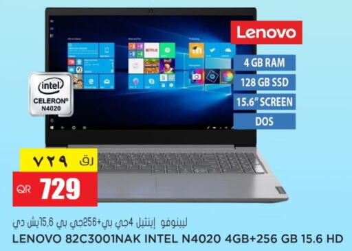 LENOVO Laptop  in Grand Hypermarket in Qatar - Al-Shahaniya