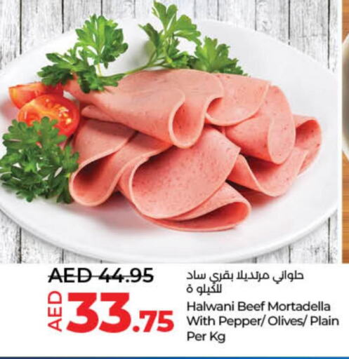 SADIA Chicken Burger  in Lulu Hypermarket in UAE - Fujairah