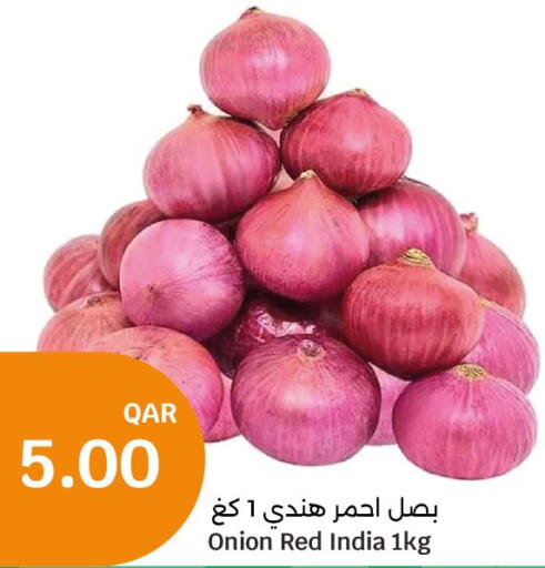  Onion  in سيتي هايبرماركت in قطر - الريان