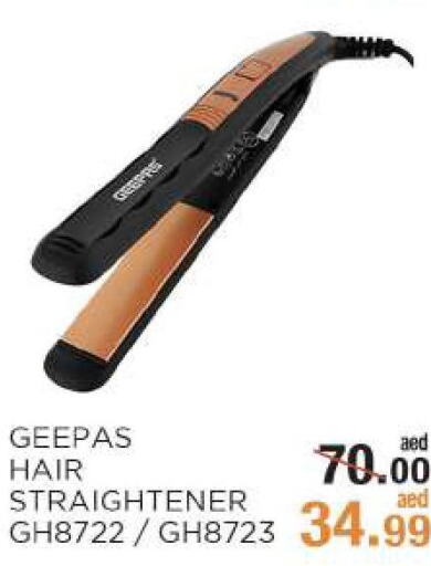 GEEPAS Hair Appliances  in Rishees Hypermarket in UAE - Abu Dhabi