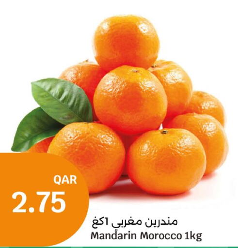  Orange  in City Hypermarket in Qatar - Al Shamal