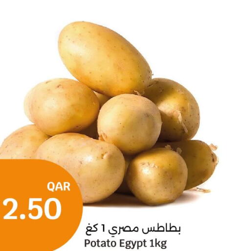  Potato  in سيتي هايبرماركت in قطر - الضعاين