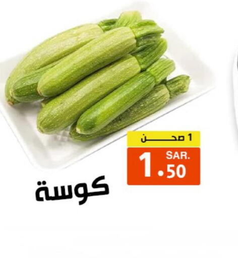  Zucchini  in Durrat Al Dahiya Supermarket in KSA, Saudi Arabia, Saudi - Riyadh