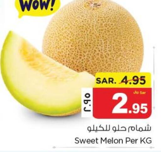  Sweet melon  in نستو in مملكة العربية السعودية, السعودية, سعودية - الجبيل‎