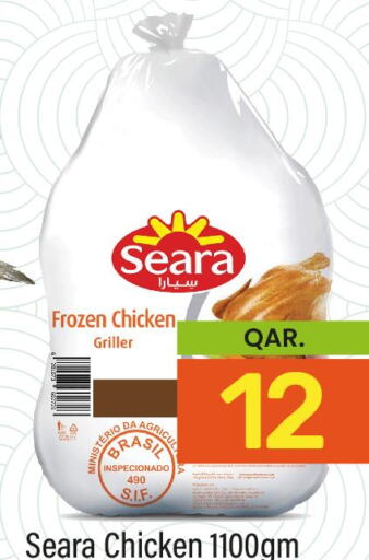 SEARA Frozen Whole Chicken  in باريس هايبرماركت in قطر - الريان