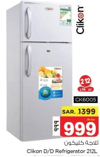 CLIKON Refrigerator  in نستو in مملكة العربية السعودية, السعودية, سعودية - المنطقة الشرقية