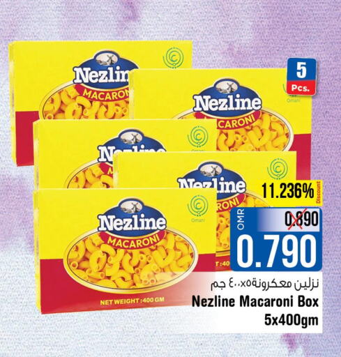 NEZLINE Macaroni  in لاست تشانس in عُمان - مسقط‎