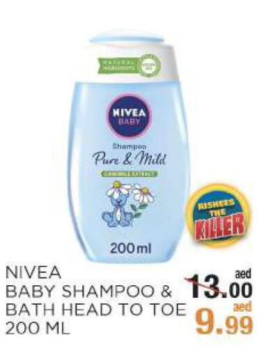 Nivea Shampoo / Conditioner  in Rishees Hypermarket in UAE - Abu Dhabi