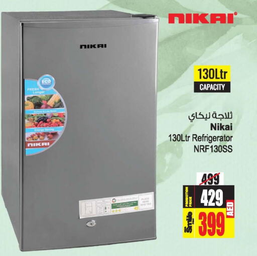 NIKAI Refrigerator  in Ansar Mall in UAE - Sharjah / Ajman