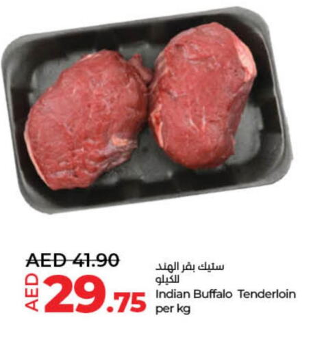  Buffalo  in Lulu Hypermarket in UAE - Ras al Khaimah