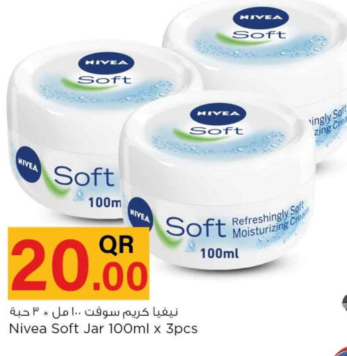 Nivea Face cream  in سفاري هايبر ماركت in قطر - الخور