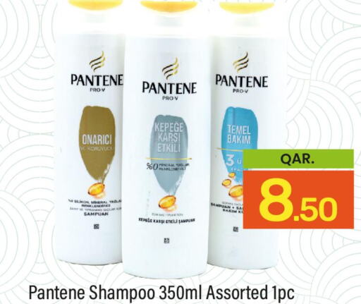 PANTENE Shampoo / Conditioner  in Paris Hypermarket in Qatar - Al Wakra
