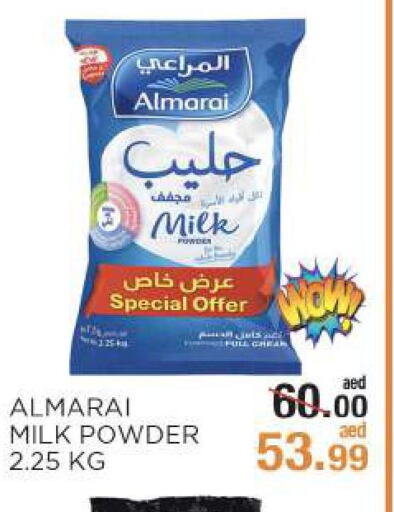 ALMARAI Milk Powder  in ريشيس هايبرماركت in الإمارات العربية المتحدة , الامارات - أبو ظبي