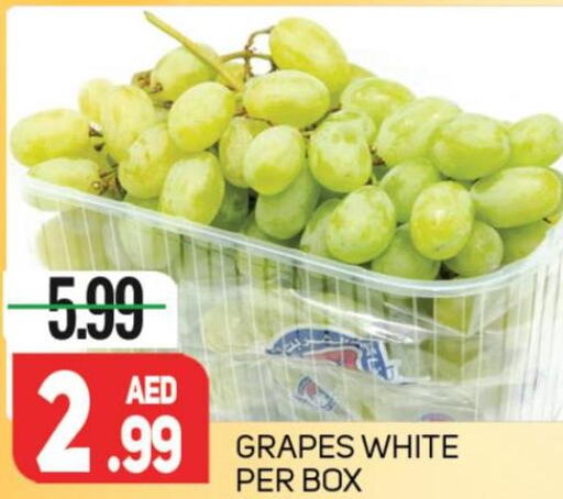  Grapes  in مركز النخيل هايبرماركت in الإمارات العربية المتحدة , الامارات - الشارقة / عجمان