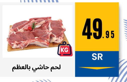  Camel meat  in أسواق محاسن المركزية in مملكة العربية السعودية, السعودية, سعودية - الأحساء‎