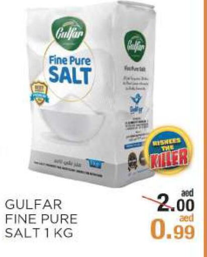  Salt  in Rishees Hypermarket in UAE - Abu Dhabi