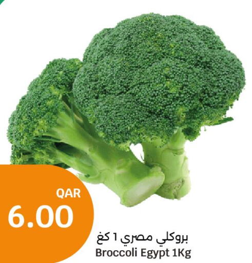  Broccoli  in City Hypermarket in Qatar - Al Rayyan