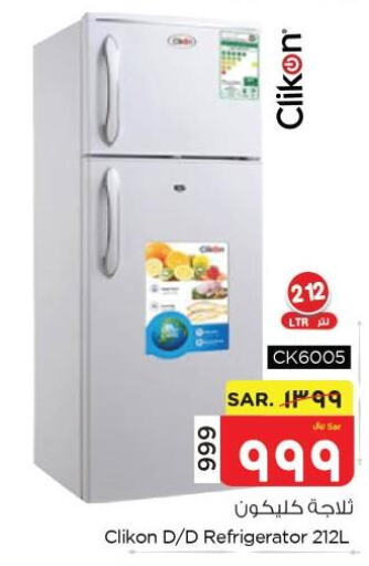 CLIKON Refrigerator  in Nesto in KSA, Saudi Arabia, Saudi - Al Hasa