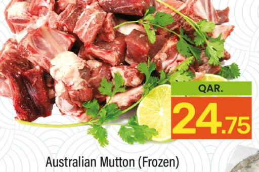  Mutton / Lamb  in Paris Hypermarket in Qatar - Al Rayyan