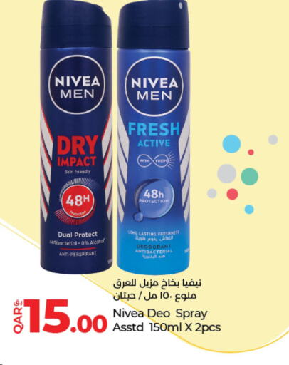 Nivea   in LuLu Hypermarket in Qatar - Umm Salal