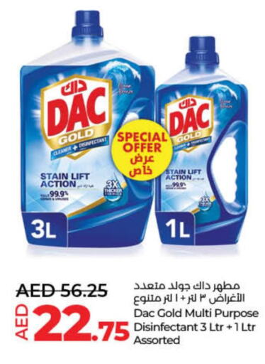 DAC Disinfectant  in لولو هايبرماركت in الإمارات العربية المتحدة , الامارات - ٱلْفُجَيْرَة‎