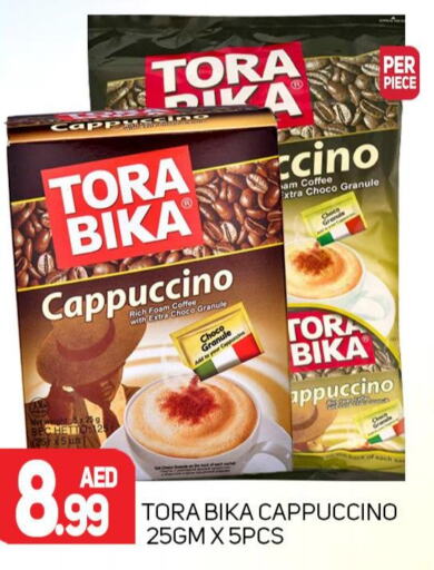 TORA BIKA Coffee  in مركز النخيل هايبرماركت in الإمارات العربية المتحدة , الامارات - الشارقة / عجمان