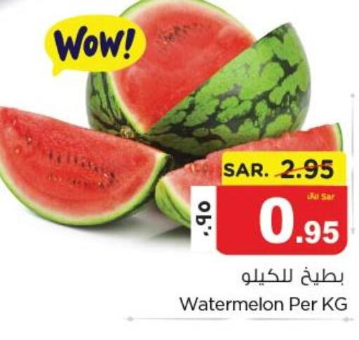  Watermelon  in نستو in مملكة العربية السعودية, السعودية, سعودية - الجبيل‎